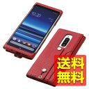 Xperia1 レザーケース カバー / SO-03L SOV40 Made for Xperia取得 clings SLIM HAND STRAP CASE / サイドセンス対応 ハンドストラップ カード入れポケット付き PUレザーケース SONY ソニー エクスペリア1 DCS-XP1PUALRD / Deff ディーフ 