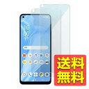 OPPO Reno9 A / Reno7 A ( OPG04 ) ガラスフィルム 高透明 2枚入り 強化ガラス 表面硬度10H 指紋防止 飛散防止 気泡防止 オ...