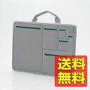 ガジェットケース タブレットケース PCバッグ 8.5-10.5インチ パソコンケース / ガジェットポーチ / 薄型 横型 マルチポケット付 グレー TB-1...