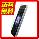 iPhoneSE / iPhone5s 5/5c 極みシリーズ ガラスフィルム 液晶保護 強化ガラス/0.33mm アイフォン5s PMCA16SFLGGJ03 / ELECOM エレコム 【送料無料】