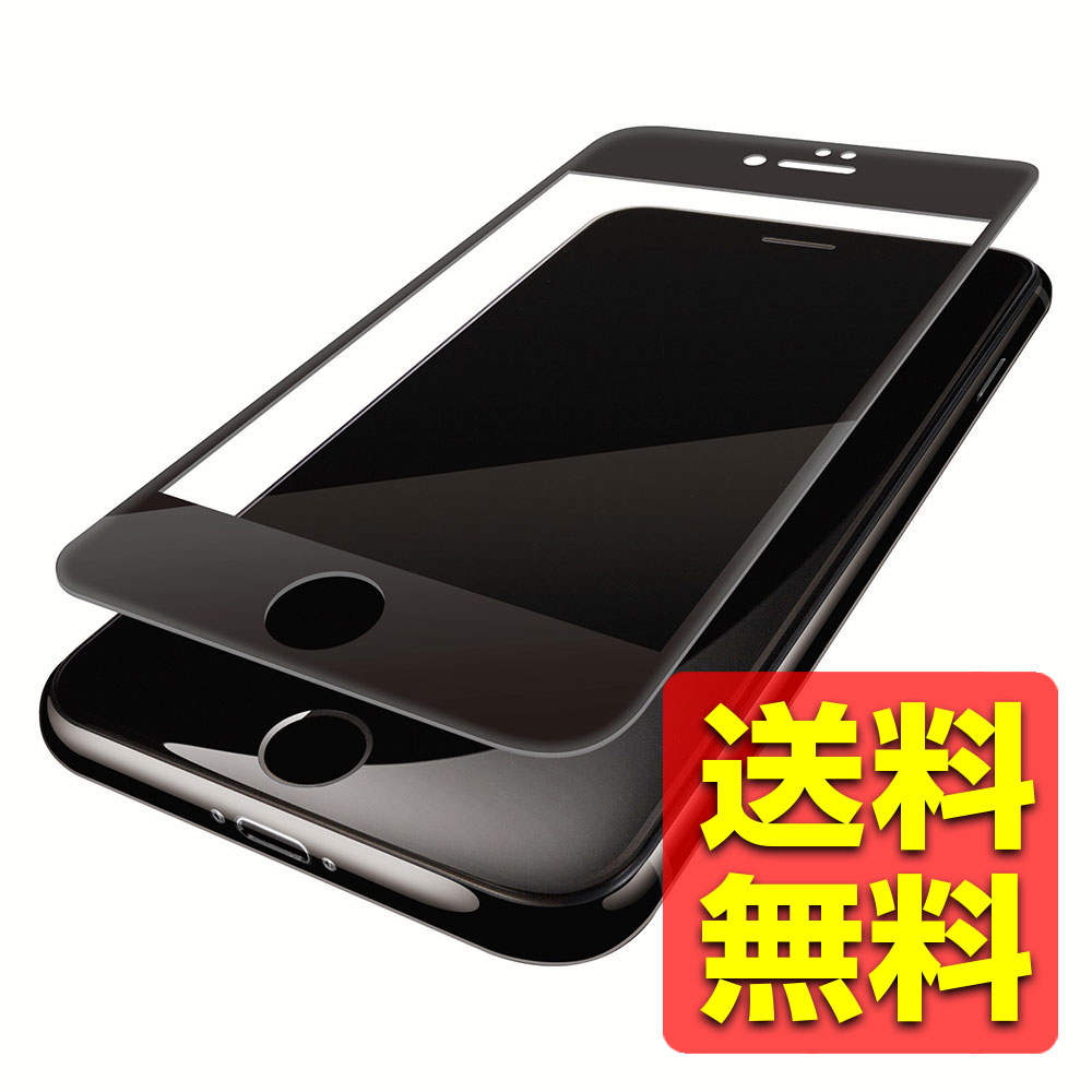 iPhone8 / iPhone7 ե ե륫С ׷ۼ ɻ  ֥å ۥ ե ե վݸ ...