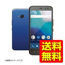 Android One X2 液晶保護フィルム/衝撃吸収/防指紋/反射防止アンドロイドワン スマホフィルム 画面 液晶 フイルム フィルター PY-AOX2FLFP / ELECOM エレコム 【送料無料】