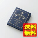 電子辞書ケース カバー フルカバータイプ タッチペンホルダー付 ブルー DJC-021BU / EL ...