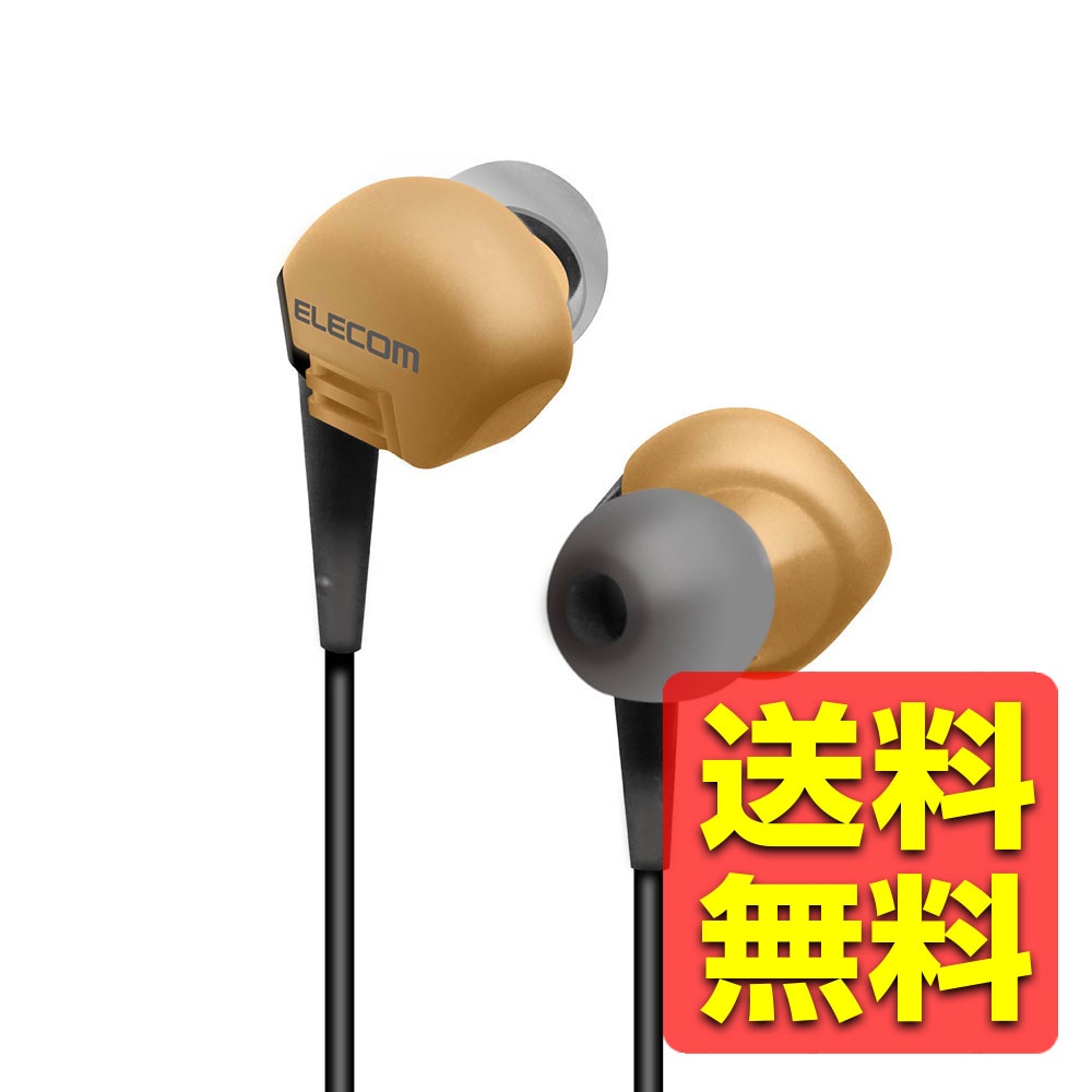 イヤホン ヘッドホン カナル 重低音 Grand Bassシリーズ ゴールド イヤホン イヤフォン ヘッドホン ヘッドフォン EHP-GB10AGD / ELECOM エレコム 【送料無料】