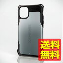 iPhone 11 ケース ZEROSHOCK 耐衝撃 [落