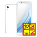 AQUOS sense2 ガラスフィルム SH-01L SHV43 SH-08M ガラスコートフィルム 高硬度9H 指紋防止 アクオス センス2 シャープ SH...