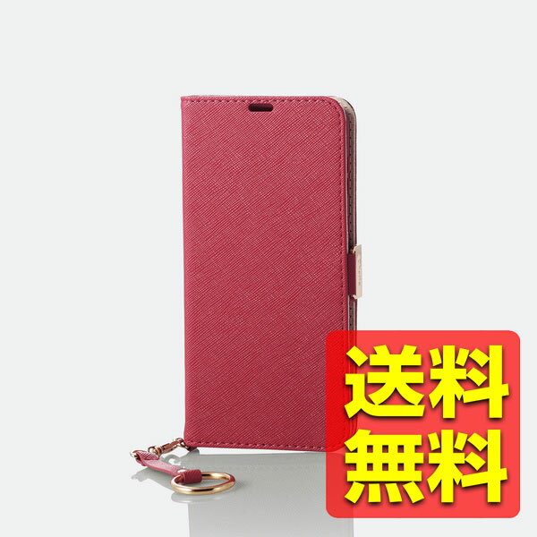 AQUOS sense2 ケース SH-01L SHV43 手帳型 レザー フィンガーストラップ付き 【金属のサイドマグネットがかわいいを演出】 PM-SH01LPLFJPND / ELECOM エレコム 【送料無料】