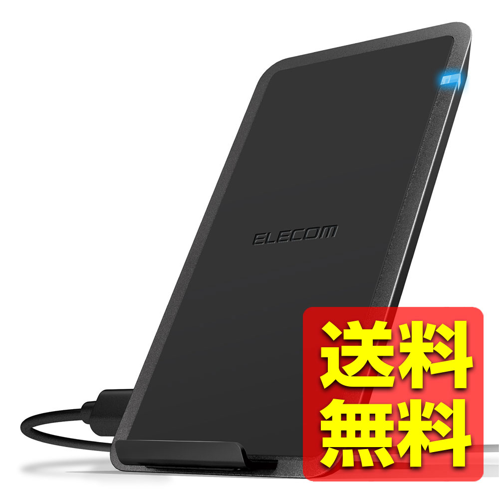 Qi 充電器 急速 ワイヤレス 充電スタンド 置くだけ充電 5W / 10Wモデル iPhone11 ...