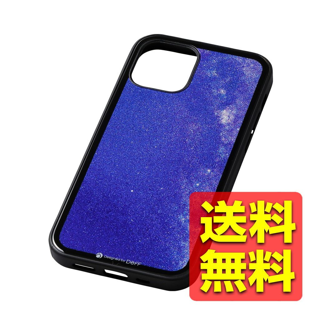 iPhone 12 / iPhone 12 Pro ケース カバー Hybrid Case Etanze（エタンゼ） ガラス＆TPU ハイブリッドケース (星空ブルー) （6.1インチ） アイフォン12 アイホン12プロ ワイヤレス充電対応 DCS-IPE20MSBU / Deff ディーフ 【送料無料】