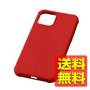 iPhone12 mini ミニ ケース カバー 抗菌 CRYTONE（クレトーン） TESiV Clean Case サラサラ感持続 丸洗い可能な抗菌ケース (レッド) アイフォンミニ（5.4インチ） DCS-IPS20SRD / Deff ディーフ 