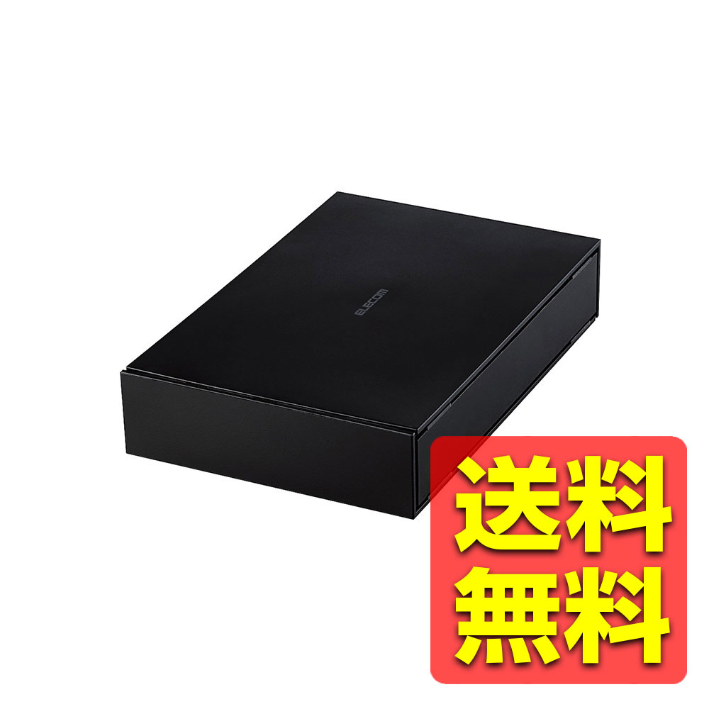 DesktopDriveUSB3.03TBBlackauひかりTVモデルHDD外付けハードディスクELD-AUH030UBK/ELECOMエレコムのポイント対象リンク