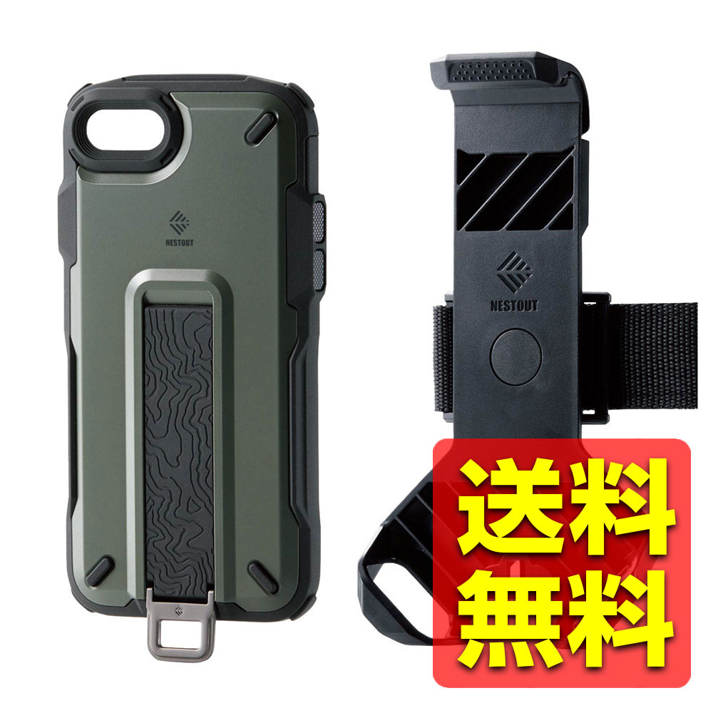 iPhone8 / iPhone7 iPhone 7 ケース アウトドア NESTOUT Trekking 指を通せるベルト付 すばやく着脱可能な専用ホルダー付属 オリーブ アイホン アイフォン アイフォーン PM-A17MNESTTKH / ELECOM エレコム 【送料無料】