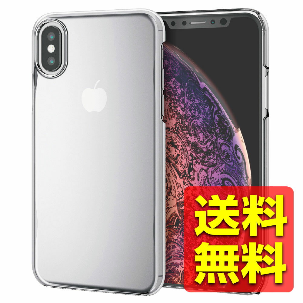 iPhone XS ケース ハード スイスEMS社製「TR-90」採用 高透明 [軽く、薄く、割れにくい] クリア アイホン アイフォン アイフォーン テン テンエス 10s PM-A18BTRCR / ELECOM エレコム 【送料無料】