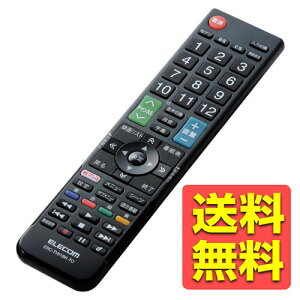 ƥӥ⥳ TOSHIBA  쥰 פǤ˻Ȥ뤫󤿤⥳ ֥å ERC-TV01BK-TO / ELECOM 쥳 ̵