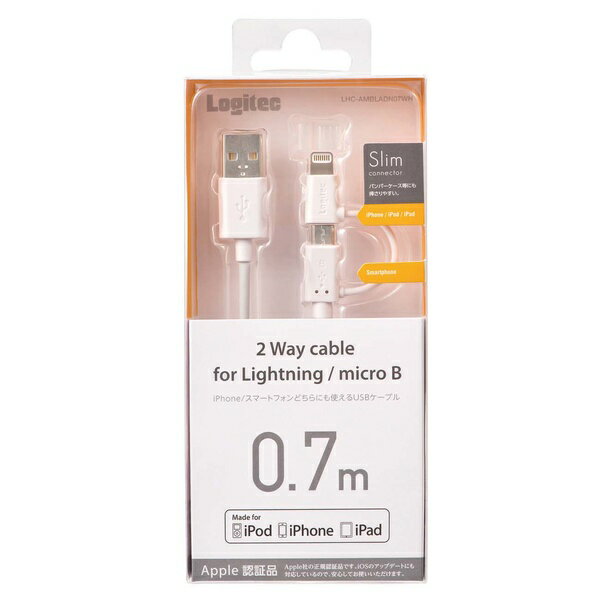 Lightning ライトニング 変換アダプタ付 microUSB マイクロUSBケーブル/0.7m / ホワイト 白 アイフォーン アイホン アイフォン アイパッド アイパット iPhone / iPad 充電 データ転送 LHC-AMBLADN07WH / ELECOM エレコム 【送料無料】