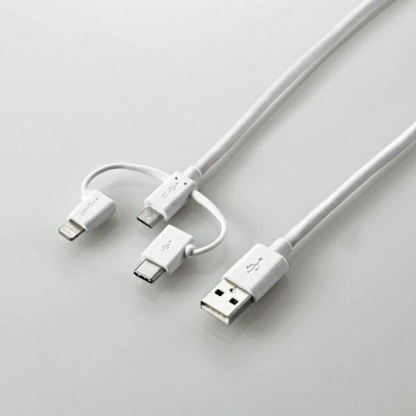 スマートフォン用USBケーブル/3in1/microUSB+Type-C+Lightning/0.3m/ホワイト スマートフォン用 ライトニング マイクロUSB タイプC iPhone アイフォン LHC-AMBLCAD03WH / ELECOM エレコム 【送料無料】