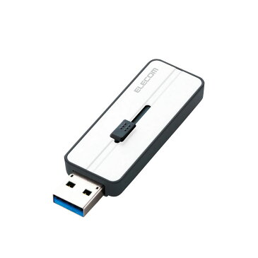 USBメモリー/USB3.1(Gen1)対応/スライド式/64GB/ホワイト MF-KNU364GWH / ELECOM エレコム 【送料無料】