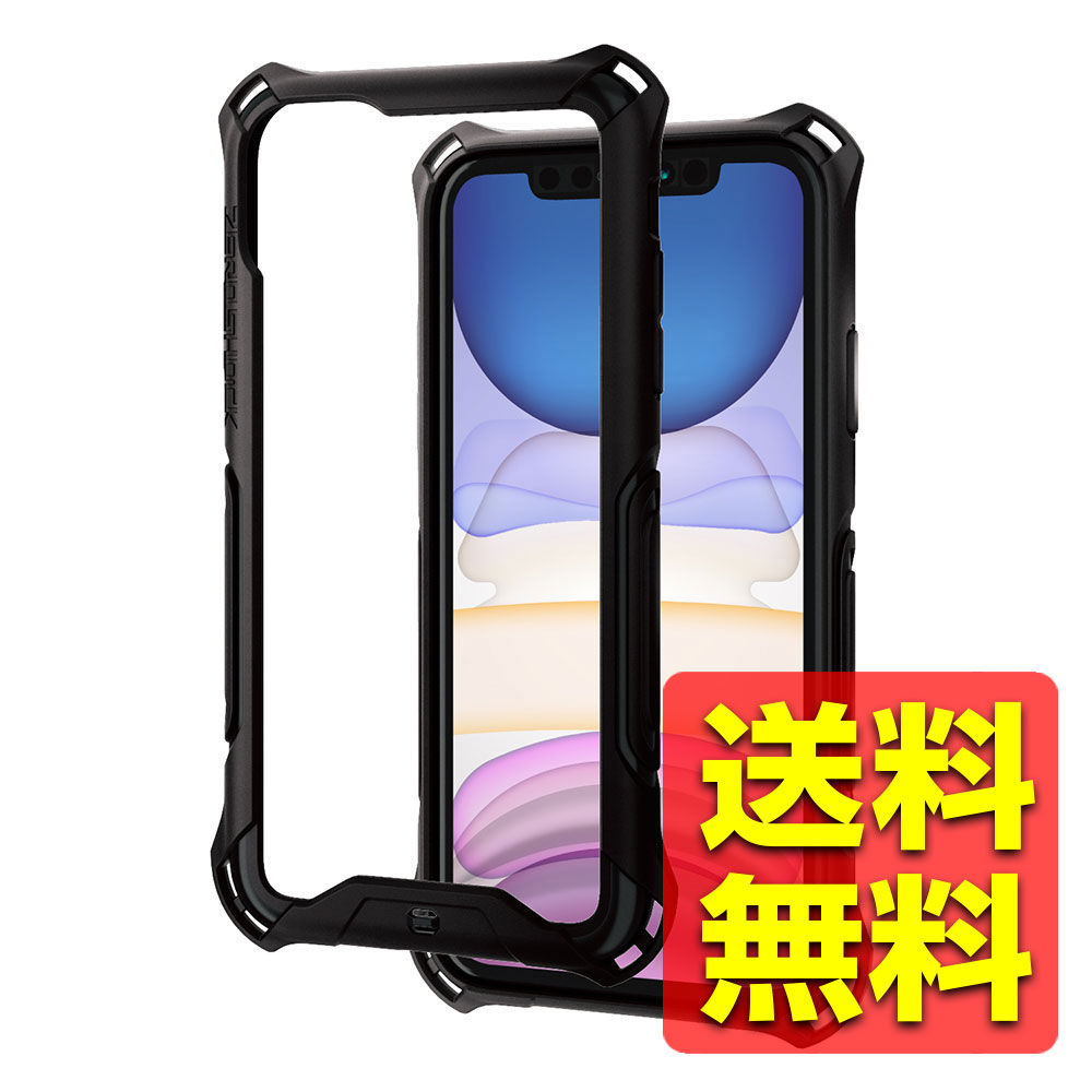 iPhone 11 6.1インチ アイフォン バンパー ケース 超 耐衝撃 ポリカーボネート TPU 液晶保護フィルム付き ZEROSHOCK ブラック PM-A19CZEROBBK / ELECOM エレコム 【送料無料】