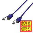 ヴィレイ 楽天市場店