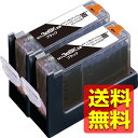 キヤノン用 リサイクルインク(ブラック) 2個パック BCI-3eBK / ブラック2本 プリンターインク ECI-CA03B2P / ELECOM エレコム ...