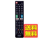 ERC-TV02BK-HS ブラック エレコム ELECOM かんたんTVリモコン第2弾