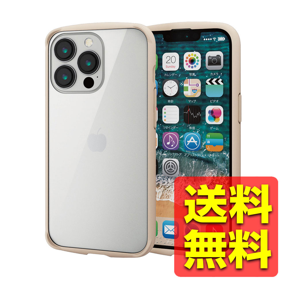 iPhone13 Pro  С ϥ֥åɥ  ̥饹 ե졼५顼 ȥåץۡ TOUGH SLIM LITE ܥ꡼ PM-A21CTSLFCGIV / ELECOM ̵