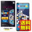 Galaxy A41 ɥ SC-41A au SCV48 饹ե Ʃ  ֥롼饤ȥå  ɻ 쥹 ؤ٤ʤ餫 PM-G202FLGGGMBL / ELECOM 쥳 ̵