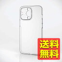 iPhone13Pro ハードケース カバー ポリカーボネート 軽量 薄型 スリム UVコート クリア PMCA21CPVKCR / ELECOM 【送料無料】