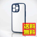 iPhone13Pro ケース カバー 薄型 軽量 