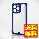 iPhone13Pro ケース カバー 耐衝撃 ZEROSHOCK ゼロショック ストラップホール付 ネイビー PMCA21CZEROFCNV / ELECOM...