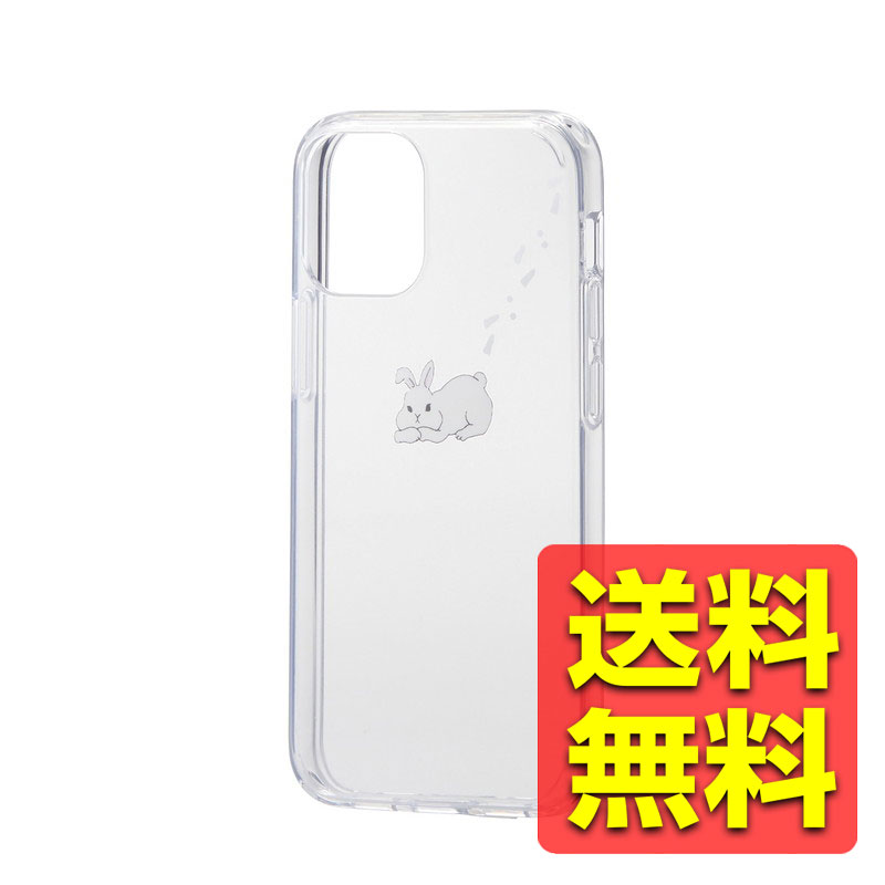 iPhone12 mini ケース カバー アップルマーク リンゴマーク 背面クリア 透明 TPU ポリカーボネート かわいい シンプル ウサギ PM-A20ATSGA04 / ELECOM エレコム 