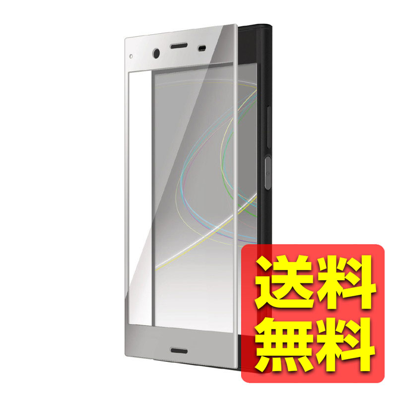 Xperia XZ1/ե륫С饹ե/ե졼 PM-XZ1FLGFRSV / ELECOM 쥳 ̵