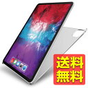 iPad Pro 11インチ 第8世代 2020年発売モデル カバー ポリカーボネート製ハードケース スマートカバー対応 薄型 TB-A20PMPVCR / E...
