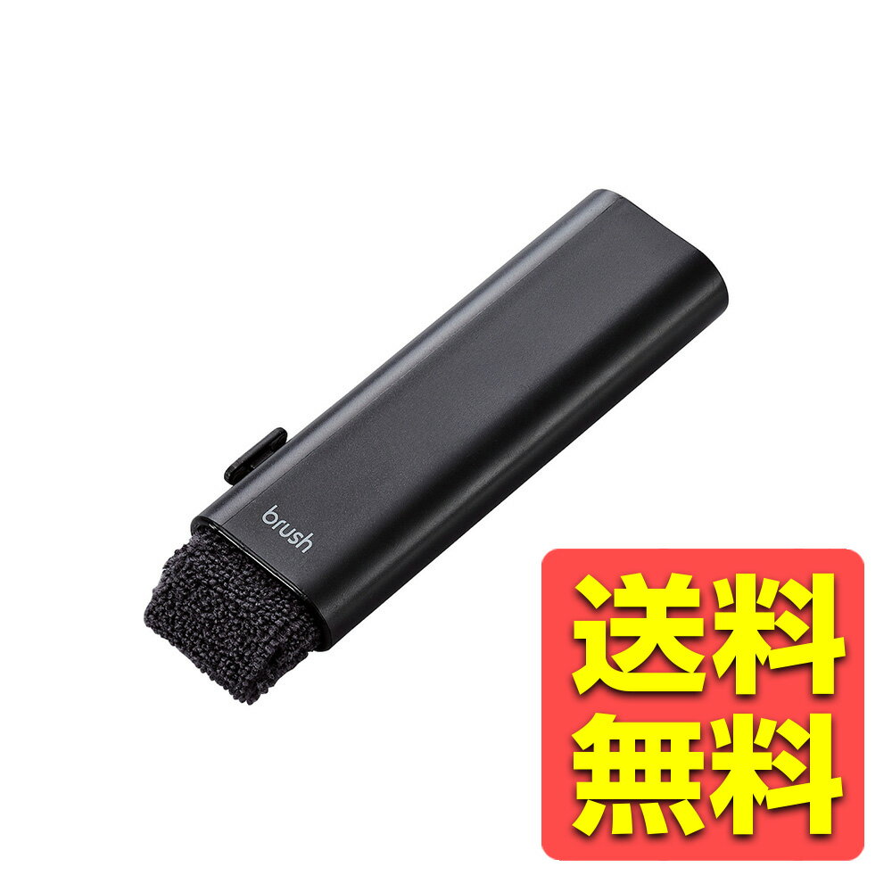 クリーナー ブラシ & クロス 2Way 【 PC モニター 液晶テレビ キーボード スマホ タブレ ...