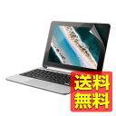 ノートPC用 液晶保護フィルム ASUS Chromebook Flip C101PA 10.1インチ 指紋防止 高光沢 エアーレス 画面フィルター EF-CB...