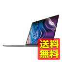 MacBookAirRetina13inch/保護フィルム/高精細/フッ素抗菌/スーパースムース/反射防止 マックブックエア EF-MBAR13FLST / E...