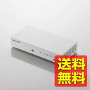 スイッチングハブ 10/100Mbps対応 100BASE-TX対応 8ポート メタル筐体 電源内蔵 小型 EU RoHS指令準拠(10物質) ホワイト ネットワーク HUB EHC-F08MN-HJW / ELECOM 【送料無料】