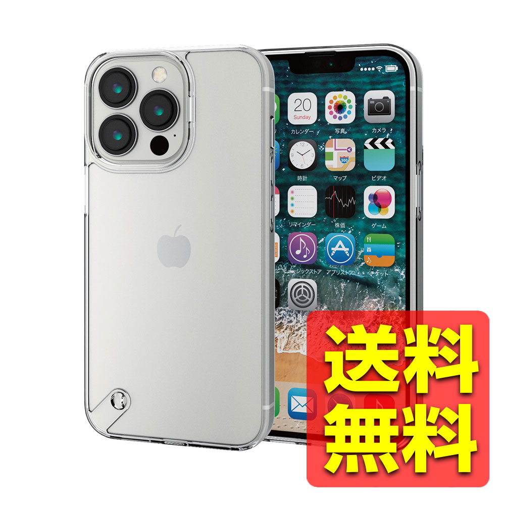 iPhone13 Pro  С ϥ֥åɥ եƥ ȥåץۡ ꥢ PM-A21CHVCK2CR / ELECOM ̵