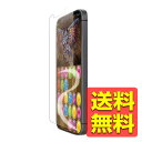ヴィレイ 楽天市場店