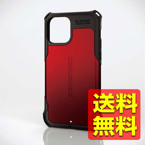 iPhone12 iPhone12 Pro ケース カバー ゼロショック ZEROSHOCK 耐衝撃 TPU 保護フィルム 付 ハニカム構造 ポリカーボネート ストラップホール レッド アイフォン アイホン 12プロ PM-A20BZERORD / ELECOM エレコム 【送料無料】のサムネイル