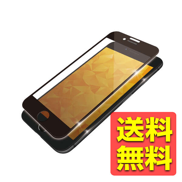 iPhone SE 第3世代/SE 第2世代/8/7/6s/6 用 ガラスフィルム フルカバー 液晶画面カバー率99% セラミックコート 硬度10H以上 ブラッ...