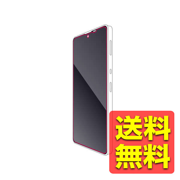 AQUOS sense7(SH-53C/SHG10) AQUOS sense6s ( SHG07 ) / sense6 ( SH-54B SHG05 ) ガラス...