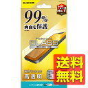 iPhone 14 Plus / 13 Pro Max ガラスフィルム 高透明 液晶カバー率99% 強化ガラス 表面硬度10H 指紋防止 飛散防止 エアーレス ...