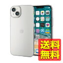 iPhone 14 Plus ケース カバー ハード 軽量 薄型 極み設計 クリア PM-A22BPVKCR / ELECOM エレコム 【送料無料】