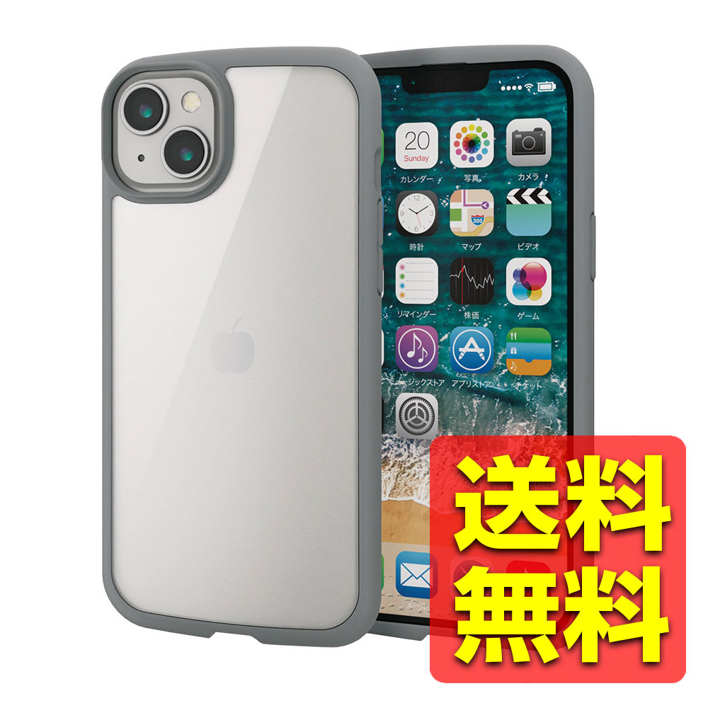 iPhone 14 Plus  С ϥ֥å Ѿ׷ ׷ۼ   ȥåץۡ ̥ꥢ TOUGH SLIM 졼 PM-A22BTSLFCGY / ELECOM 쥳 ̵