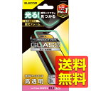 iPhone 14 Pro ガラスフィルム 高透明 強化ガラス 表面硬度10H 蓄光フレーム付 指紋防止 飛散防止 エアーレス PM-A22CFLGP / EL...