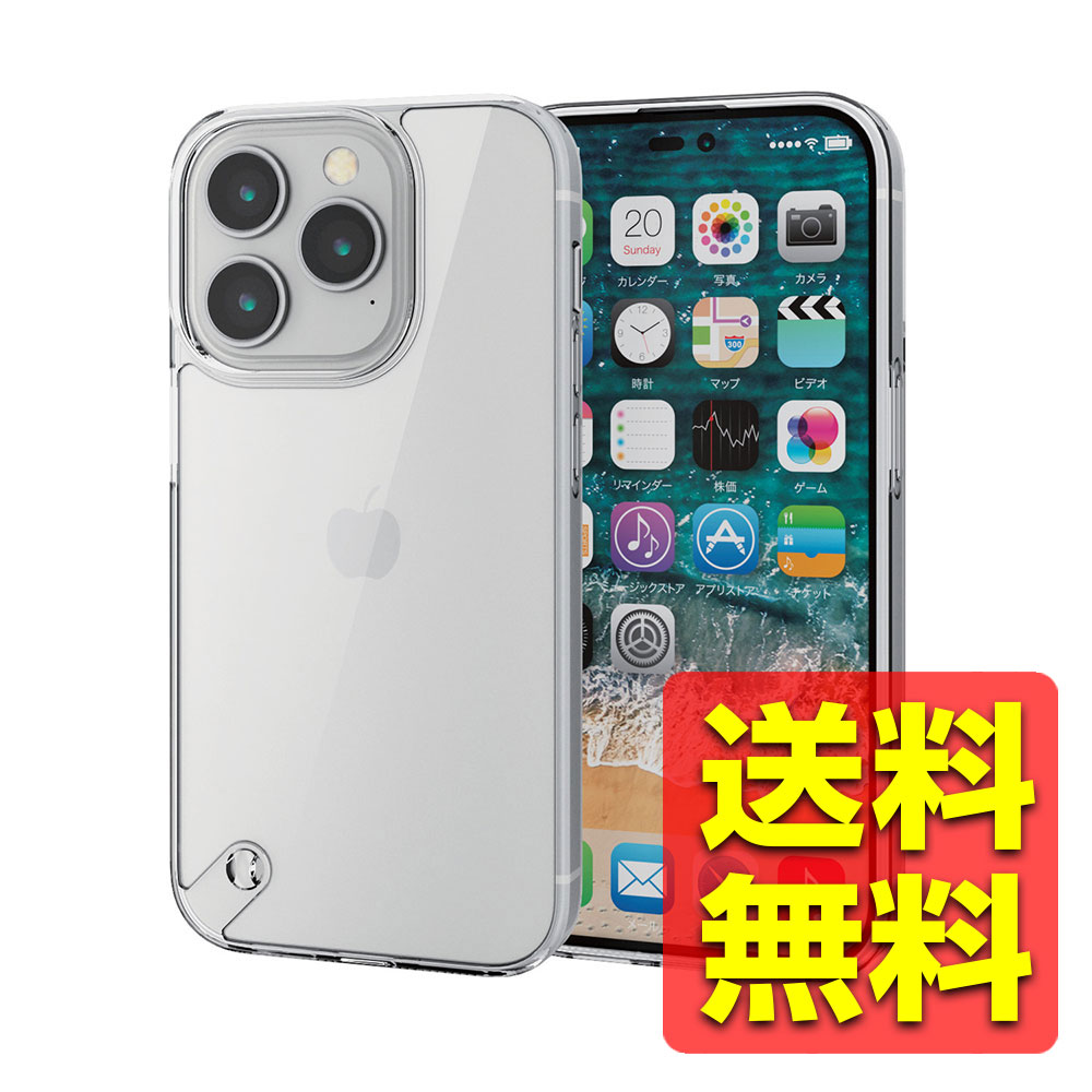 iPhone 14 Pro  С ϥ֥å եƥ Ѿ׷ Ķ׷ۼ  ȥåץۡ Ʃ ɻ ˤ߷ ꥢ PM-A22CHVCK2CR / ELECOM 쥳 ̵