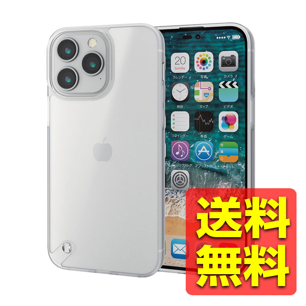 iPhone 14 Pro Max  С ϥ֥å Ѿ׷ Ķ׷ۼ  ȥåץۡ ̥ޥåȥꥢ ڸ Ʃ ˤ߷ 륭ꥢ PM-A22DHVCKMCR / ELECOM 쥳 ̵