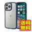 iPhone 14 Pro Max  С ϥ֥å Ѿ׷ ׷ۼ   ȥåץۡ ̥ޥåȥꥢ ɻ Ʃ TOUGH SLIM ͥӡ PM-A22DTSLFCSNV / ELECOM 쥳 ̵
