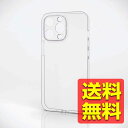 iPhone13Pro ソフトケース カバー TPU コネクタキャップ付 クリア PMCA21CUCTCR / ELECOM エレコム 【送料無料】